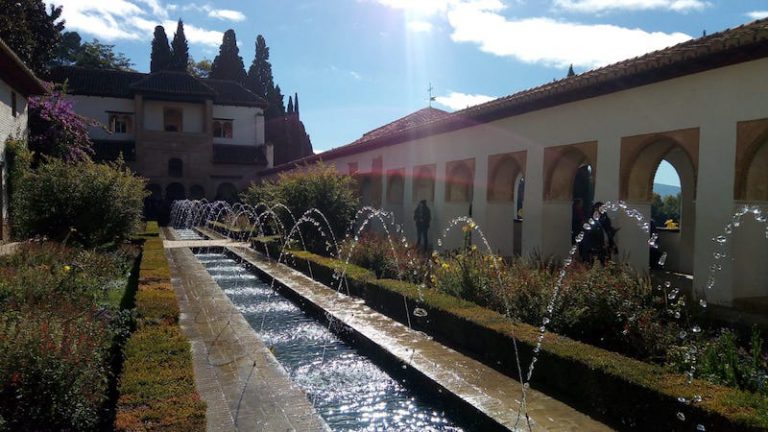 Alhambra 1
